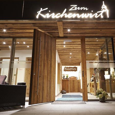 Gasthof Zum Kirchenwirt Hotel Schardenberg Exterior photo