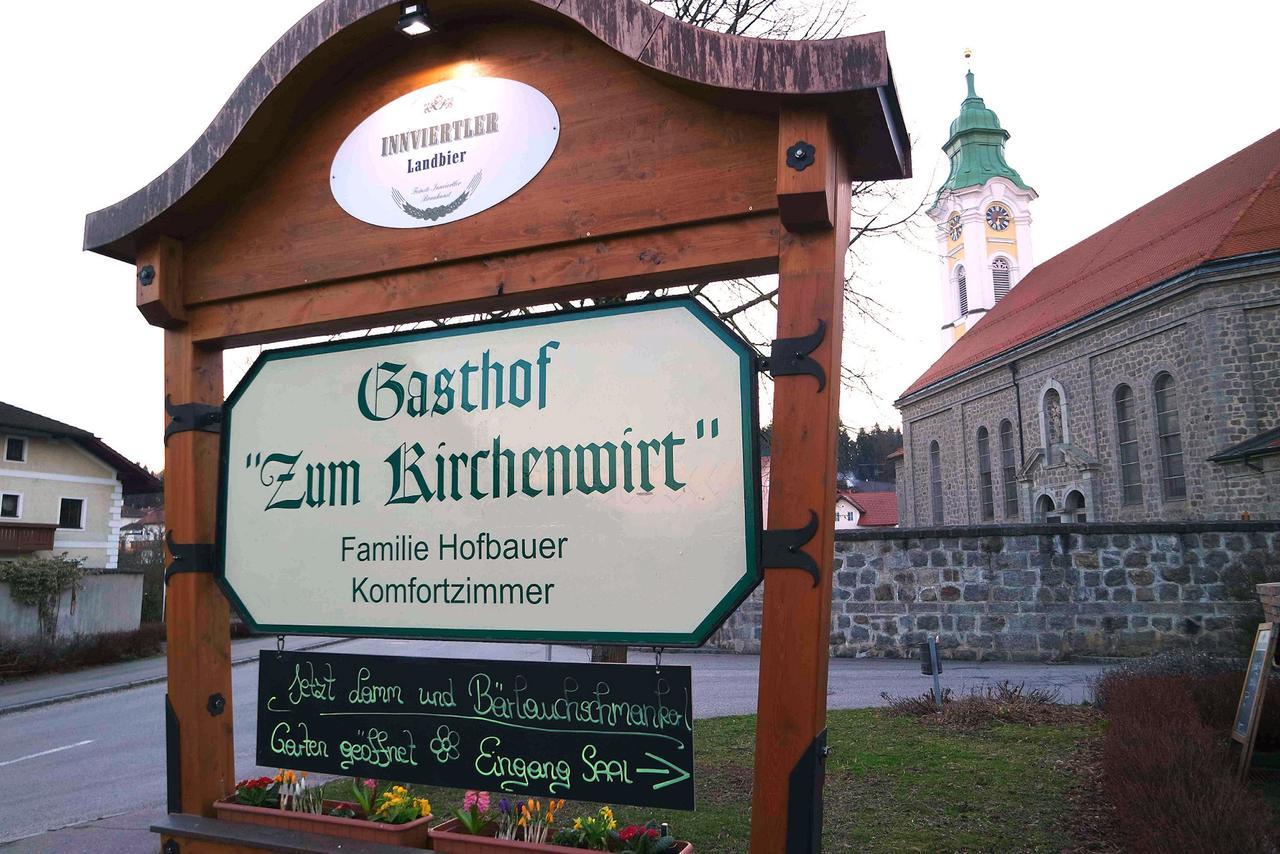 Gasthof Zum Kirchenwirt Hotel Schardenberg Exterior photo